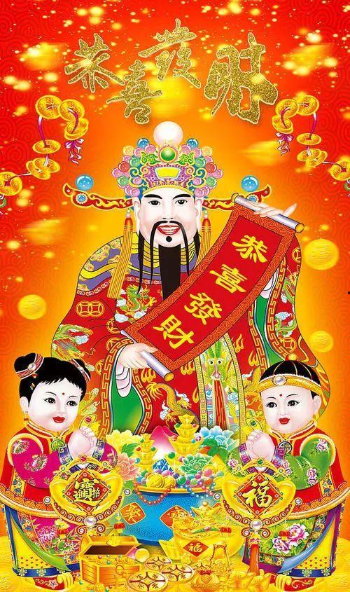 财神驾到爆料视频大全下载,揭秘财富秘密,一网打尽精彩瞬间