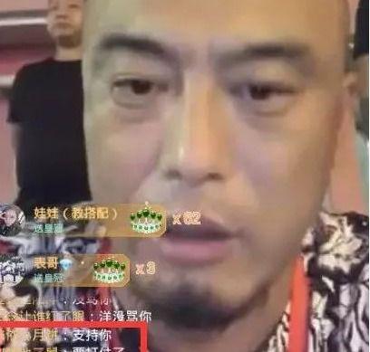 星光五哥最新爆料,娱乐圈幕后真相大曝光!