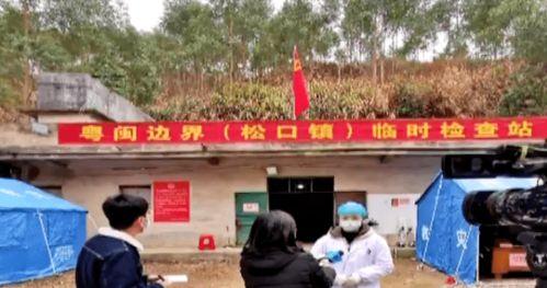 信宜新闻民生爆料垌尾,聚焦社区热点,倾听民声心声