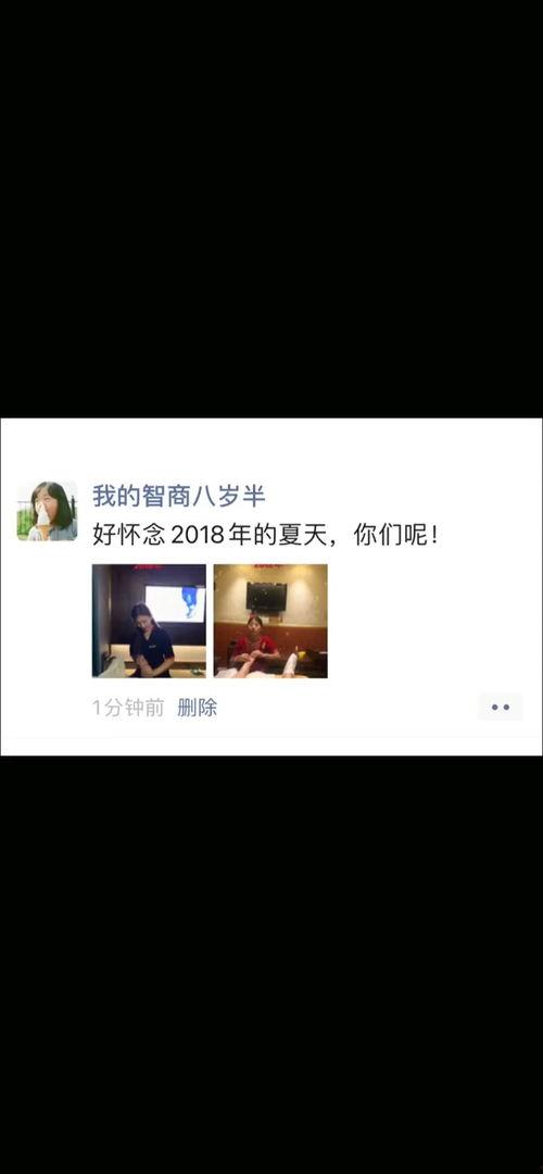 网友爆料搞笑语录视频,搞笑语录视频,笑料百出,笑到肚子疼!  第3张 网友爆料搞笑语录视频,搞笑语录视频,笑料百出,笑到肚子疼!  第3张