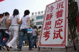 平顶山新闻爆料热线,倾听民声,守护城市平安