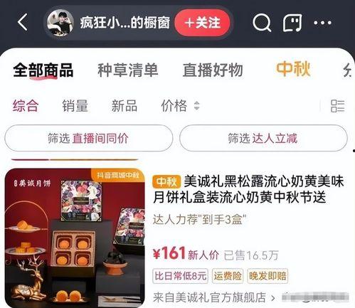 哥查德最新爆料视频大全,揭秘娱乐圈幕后真相  第2张 哥查德最新爆料视频大全,揭秘娱乐圈幕后真相  第2张