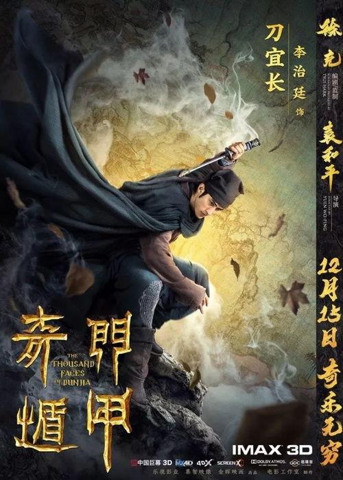 电影不见不散在线观看,跨越国度的爱情喜剧,笑中带泪的跨国恋之旅  第3张 电影不见不散在线观看,跨越国度的爱情喜剧,笑中带泪的跨国恋之旅  第3张