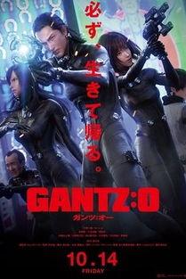 杀戮都市在线观看,在线观看,揭秘生存与毁灭的残酷世界  第2张 杀戮都市在线观看,在线观看,揭秘生存与毁灭的残酷世界  第2张