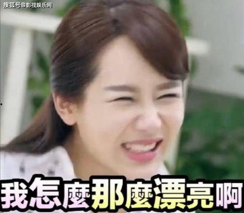 张恒娱乐爆料视频最新,娱乐圈惊人内幕大曝光!