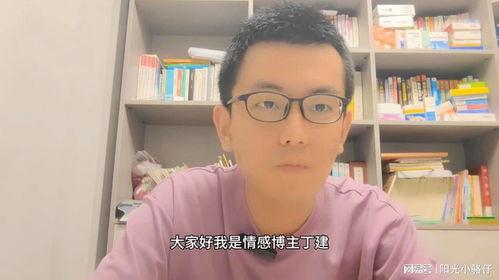 娱乐吃瓜酱有个情绪稳定的男朋友,娱乐吃瓜酱甜蜜生活揭秘  第2张 娱乐吃瓜酱有个情绪稳定的男朋友,娱乐吃瓜酱甜蜜生活揭秘  第2张