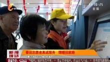 贵港网友爆料新闻视频,事件详情引发热议  第3张 贵港网友爆料新闻视频,事件详情引发热议  第3张