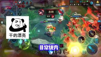 王者近日爆料最新视频,神秘英雄登场,游戏格局再起风云