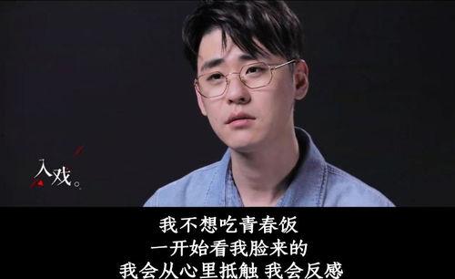爆料张云雷完整视频,笑料百出,精彩瞬间尽收眼底