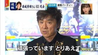 封神吃瓜娱乐新闻最新,吃瓜群众热议幕后花絮!  第2张 封神吃瓜娱乐新闻最新,吃瓜群众热议幕后花絮!  第2张