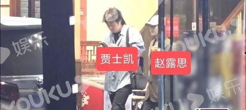 狗仔现场爆料杨洋视频播放,狗仔镜头下的真实瞬间  第3张 狗仔现场爆料杨洋视频播放,狗仔镜头下的真实瞬间  第3张