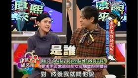 娱乐圈内部人员爆料直播,直播背后的惊人真相揭露  第3张 娱乐圈内部人员爆料直播,直播背后的惊人真相揭露  第3张