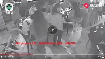 团山最新爆料事件视频完整版,事件视频完整版揭秘惊人真相  第2张 团山最新爆料事件视频完整版,事件视频完整版揭秘惊人真相  第2张