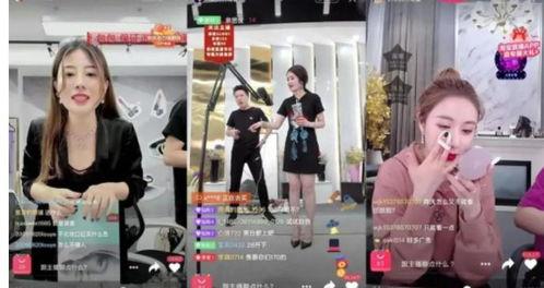 狗仔爆料直播间带货视频,带货视频背后的秘密与亮点  第2张 狗仔爆料直播间带货视频,带货视频背后的秘密与亮点  第2张