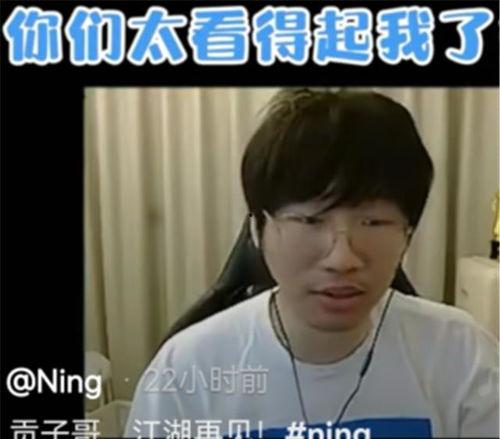 小辉爆料金哥视频播放下载,小辉独家爆料揭秘  第2张 小辉爆料金哥视频播放下载,小辉独家爆料揭秘  第2张