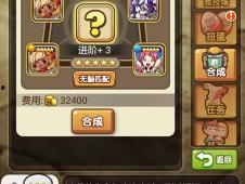 手游新宠爆料视频,惊艳画面与独特玩法,带你领略全新游戏体验!  第2张 手游新宠爆料视频,惊艳画面与独特玩法,带你领略全新游戏体验!  第2张