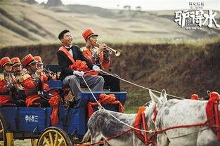 驴得水 电影在线观看,揭秘乡村教育困境的温情力作  第2张 驴得水 电影在线观看,揭秘乡村教育困境的温情力作  第2张