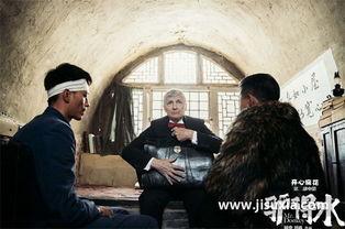 驴得水 电影在线观看,揭秘乡村教育困境的温情力作  第3张 驴得水 电影在线观看,揭秘乡村教育困境的温情力作  第3张