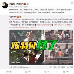 农村袁小妹爆料视频播放,揭秘农村生活点滴  第2张 农村袁小妹爆料视频播放,揭秘农村生活点滴  第2张
