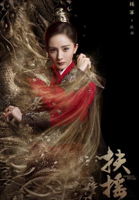 杨幂最新的宣传海报爆料,时尚魅力再升级!  第3张 杨幂最新的宣传海报爆料,时尚魅力再升级!  第3张