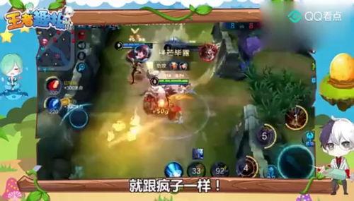 王者最新猴子爆料视频,猴子全新爆料,神秘技能引玩家热议