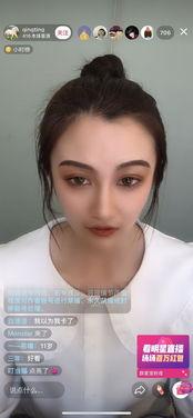 娱乐圈吃瓜直播抖音,抖音吃瓜直播,揭秘明星幕后故事  第2张 娱乐圈吃瓜直播抖音,抖音吃瓜直播,揭秘明星幕后故事  第2张