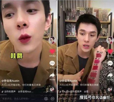 娱乐圈吃瓜直播抖音,抖音吃瓜直播,揭秘明星幕后故事  第3张 娱乐圈吃瓜直播抖音,抖音吃瓜直播,揭秘明星幕后故事  第3张