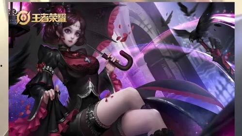露娜典藏皮肤最新爆料,全新爆料带你领略神秘魅力  第2张 露娜典藏皮肤最新爆料,全新爆料带你领略神秘魅力  第2张