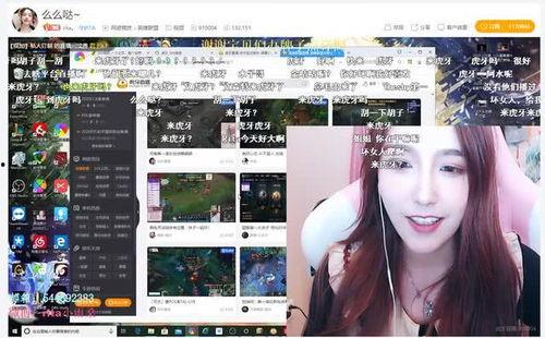 最新直播爆料网站有哪些,揭秘最新热门平台一览  第2张 最新直播爆料网站有哪些,揭秘最新热门平台一览  第2张