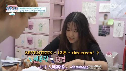 y乱家教韩国在线观看,揭秘y乱家教在线观看之旅  第2张 y乱家教韩国在线观看,揭秘y乱家教在线观看之旅  第2张