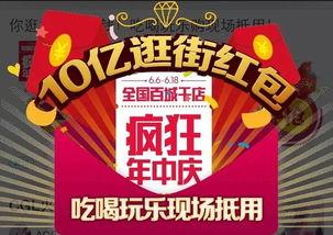 618娱乐圈爆料,明星幕后故事大揭秘  第3张 618娱乐圈爆料,明星幕后故事大揭秘  第3张