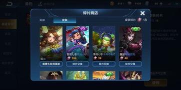 王者未来活动最新爆料视频,揭秘全新爆料视频中的神秘内容  第2张 王者未来活动最新爆料视频,揭秘全新爆料视频中的神秘内容  第2张