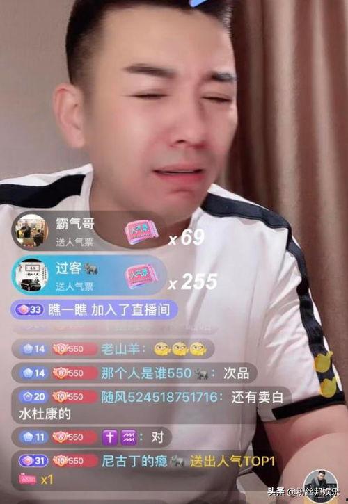 舞帝利哥啊最新八卦爆料,揭秘娱乐圈不为人知的秘密  第2张 舞帝利哥啊最新八卦爆料,揭秘娱乐圈不为人知的秘密  第2张