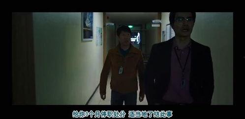 喜剧丑男爆料大全视频,笑料百出,揭秘娱乐圈幕后趣闻  第3张 喜剧丑男爆料大全视频,笑料百出,揭秘娱乐圈幕后趣闻  第3张