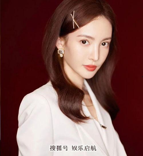 娱乐主播爆料肖战视频,娱乐主播揭秘神秘视频内容  第2张 娱乐主播爆料肖战视频,娱乐主播揭秘神秘视频内容  第2张