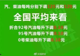 四川爆料热点新闻最新消息,突发事件引发社会关注  第3张 四川爆料热点新闻最新消息,突发事件引发社会关注  第3张