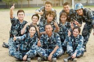 军训综艺爆料大全最新视频,最新视频揭秘精彩瞬间  第3张 军训综艺爆料大全最新视频,最新视频揭秘精彩瞬间  第3张