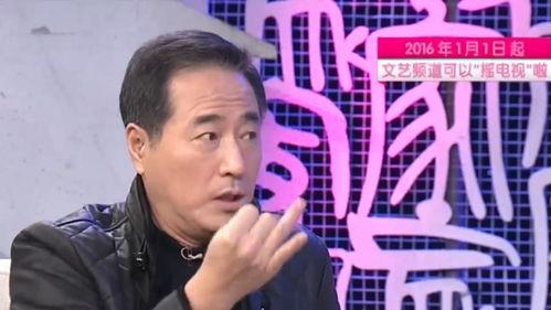 郎师傅最新爆料,娱乐圈幕后真相大曝光!  第2张 郎师傅最新爆料,娱乐圈幕后真相大曝光!  第2张