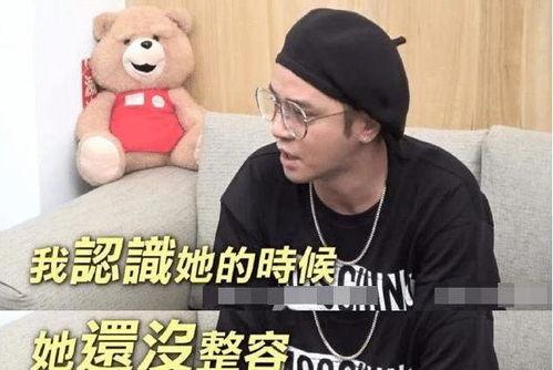 吃瓜直播间 娱乐圈大佬,吃瓜直播间里的风云变幻  第2张 吃瓜直播间 娱乐圈大佬,吃瓜直播间里的风云变幻  第2张