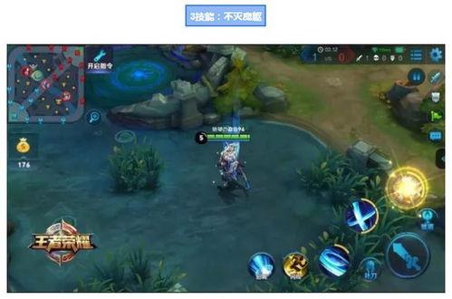 王者大爆料二哥视频下载,揭秘游戏幕后精彩瞬间  第3张 王者大爆料二哥视频下载,揭秘游戏幕后精彩瞬间  第3张