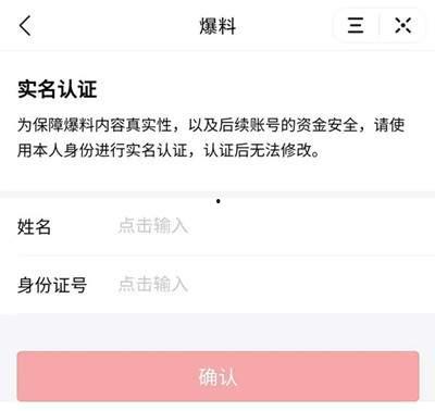 今日头条湖北爆料视频最新,揭秘惊人真相,引人深思!