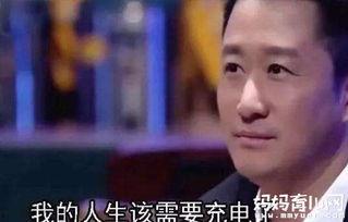 娱乐圈吃瓜吴京是谁啊图片,娱乐圈吃瓜达人,揭秘幕后风云