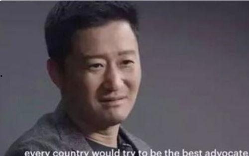 娱乐圈吃瓜吴京是谁啊图片,娱乐圈吃瓜达人,揭秘幕后风云  第3张 娱乐圈吃瓜吴京是谁啊图片,娱乐圈吃瓜达人,揭秘幕后风云  第3张