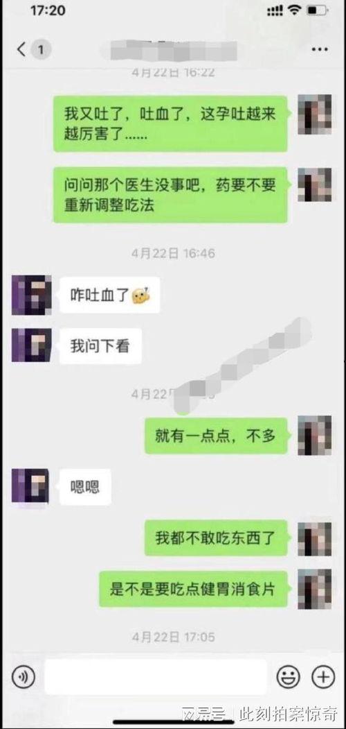 qq免费吃瓜聊天记录最新,热门话题与趣味互动一览  第3张 qq免费吃瓜聊天记录最新,热门话题与趣味互动一览  第3张