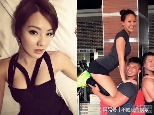 刘雨柔离婚爆料了吗视频,视频爆料揭示惊人内幕  第3张 刘雨柔离婚爆料了吗视频,视频爆料揭示惊人内幕  第3张
