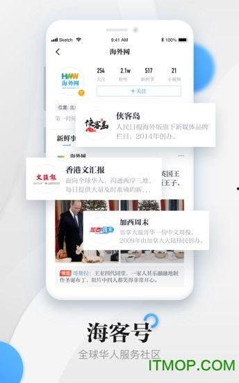 视频怎么发布到新闻爆料,轻松掌握发布技巧  第3张 视频怎么发布到新闻爆料,轻松掌握发布技巧  第3张