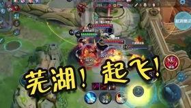 哪吒直播爆料视频大全下载,视频大全背后的精彩瞬间  第2张 哪吒直播爆料视频大全下载,视频大全背后的精彩瞬间  第2张