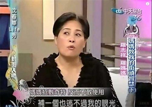 申驰前女友爆料视频,揭秘昔日恋情背后的真相  第3张 申驰前女友爆料视频,揭秘昔日恋情背后的真相  第3张