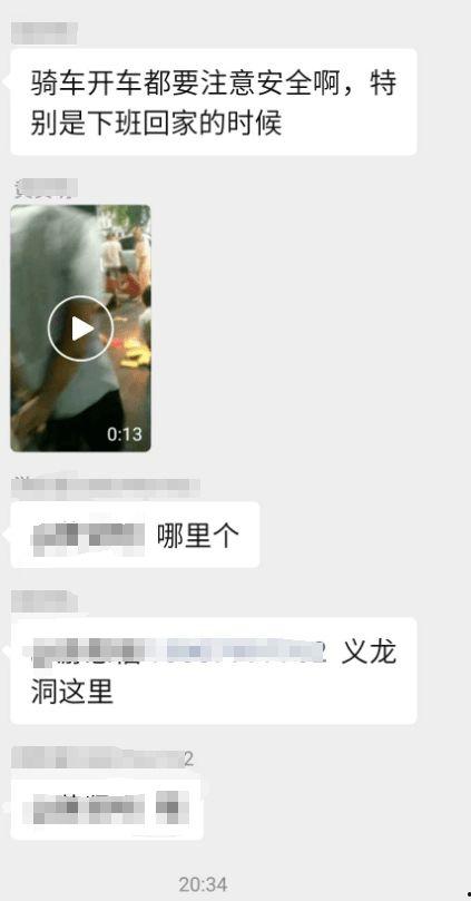 萍乡女人爆料视频大全最新,揭秘背后惊人真相  第2张 萍乡女人爆料视频大全最新,揭秘背后惊人真相  第2张