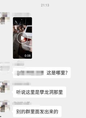 萍乡女人爆料视频大全最新,揭秘背后惊人真相  第3张 萍乡女人爆料视频大全最新,揭秘背后惊人真相  第3张